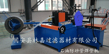 ʯ�ͷ�ɰ���������ܙC